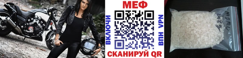 Цена Цоци-Юрт СК Мефедрон Гашиш