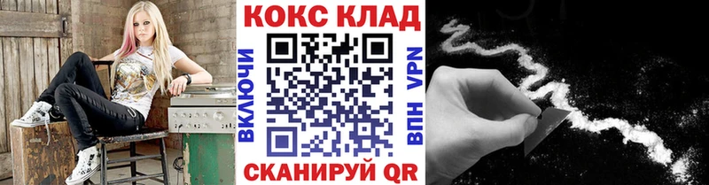 КОКАИН Боливия  Цоци-Юрт 