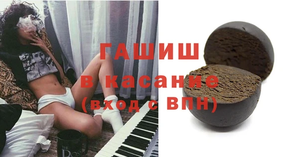 COCAINE Баксан
