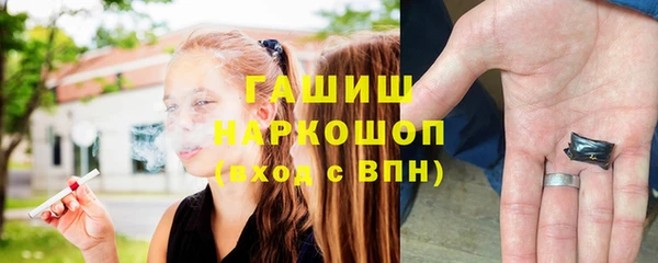 дмт Балабаново