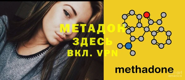 COCAINE Баксан