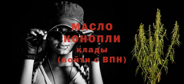 дмт Балабаново