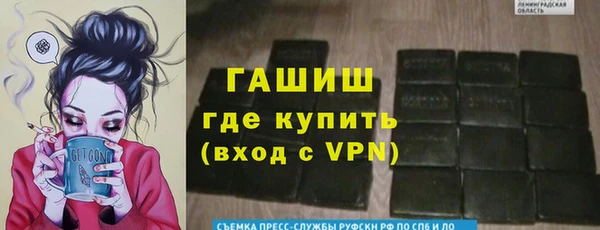 COCAINE Баксан
