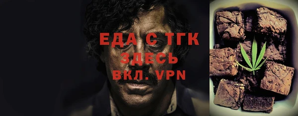 COCAINE Баксан