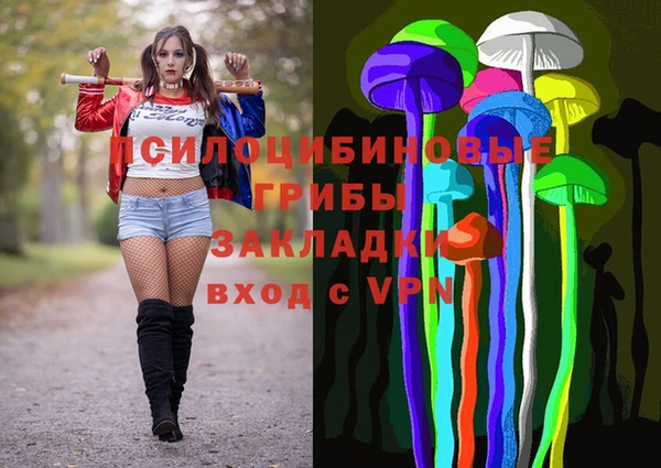 COCAINE Баксан