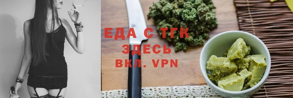 дмт Балабаново