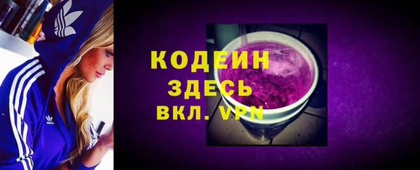 дмт Балабаново
