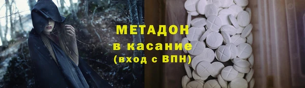 COCAINE Баксан