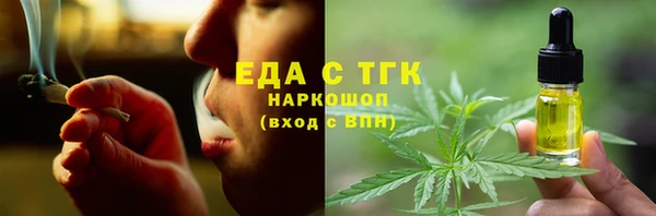 дмт Балабаново