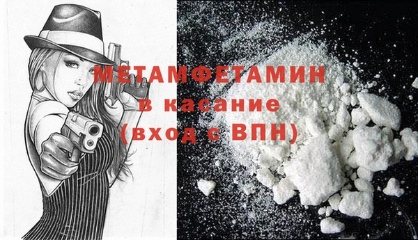 дмт Балабаново