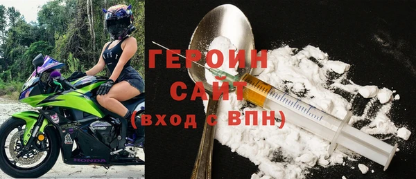 дмт Балабаново