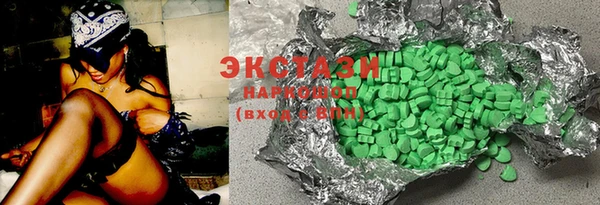 COCAINE Баксан