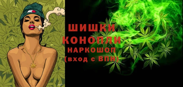 дмт Балабаново