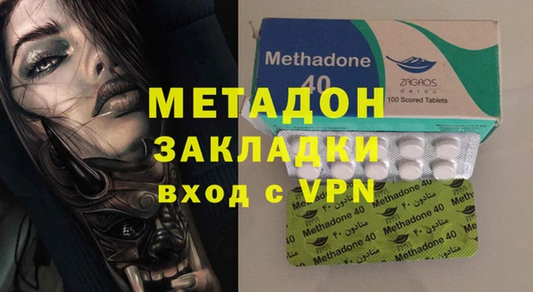 COCAINE Баксан