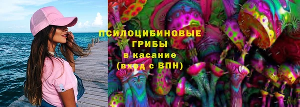 COCAINE Баксан