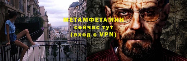 дмт Балабаново