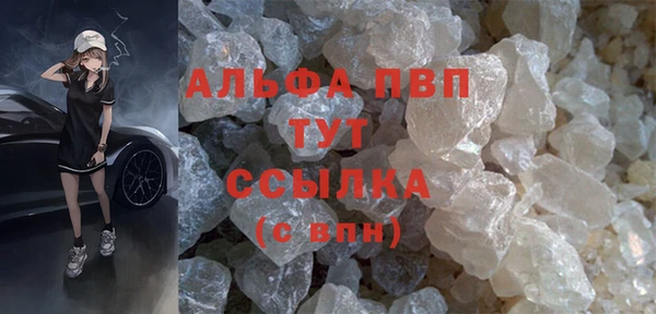 COCAINE Баксан