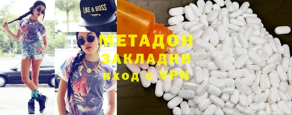 дмт Балабаново