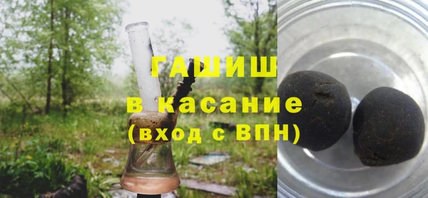COCAINE Баксан