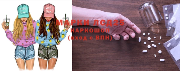 дмт Балабаново